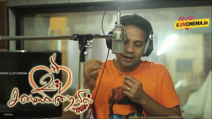 Bollywood Celebs At Movie Iman Screening | www.iluvcinema.in