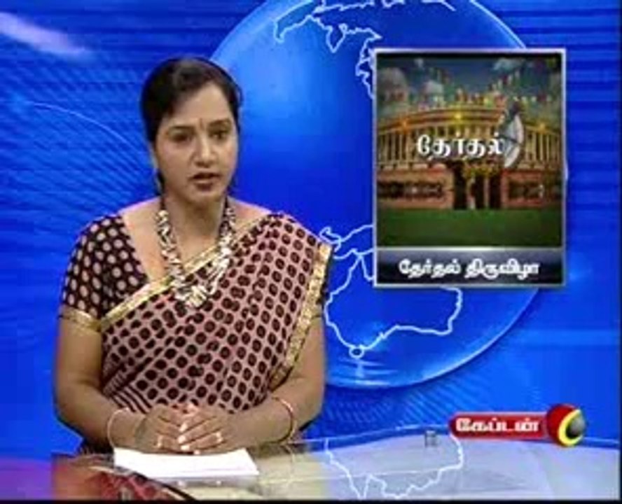 Captain TV 27 03 2014 1 pm News Part 2