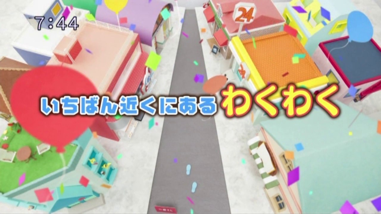 sakusaku.14.03.27 (2) ビナウォークのコーナーは70回 ぬりクイさんのイラスト