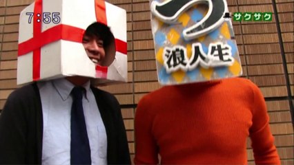 sakusaku.14.03.27 (4) ギフトと浪人生さんの最後のあいさつ