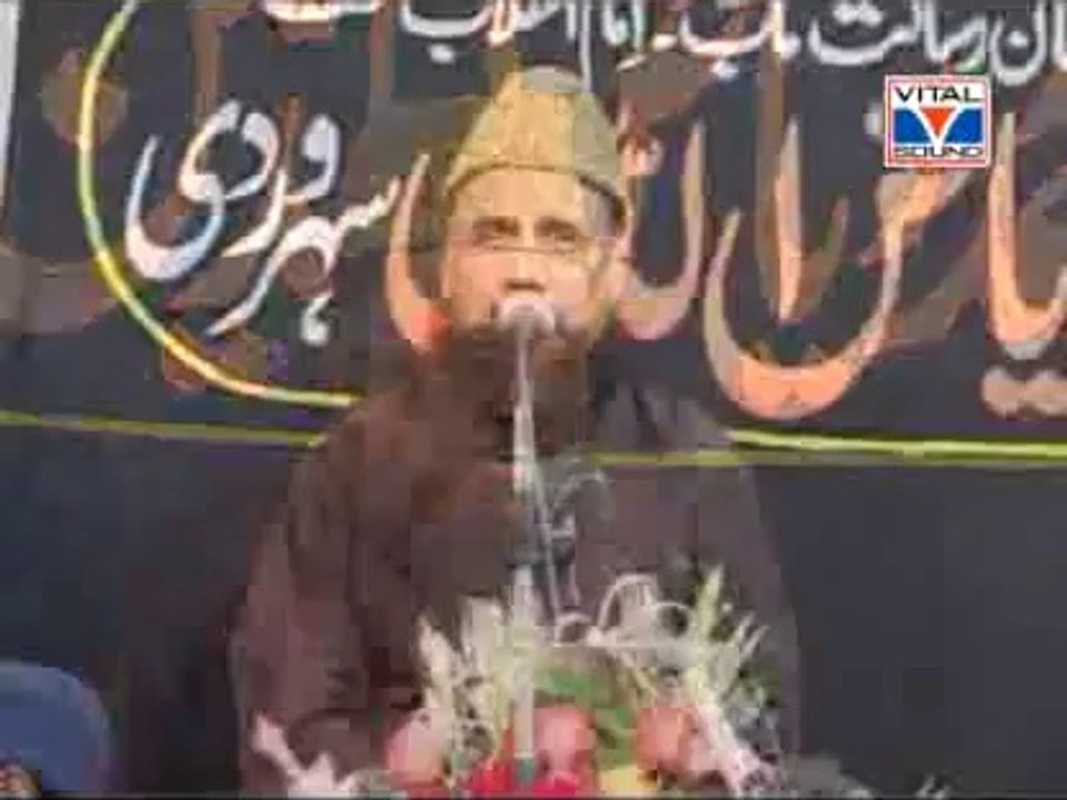 Tilawat-e-Quran Hakeem- Full HD Latest Tilawat e Quran Pak By Al Haaj Fasih Uddin Sohervardi