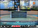 السفير محمد العرابي: زيارة الرئيس الأمريكي غدا للسعودية له علاقة بما يجري فى مصر