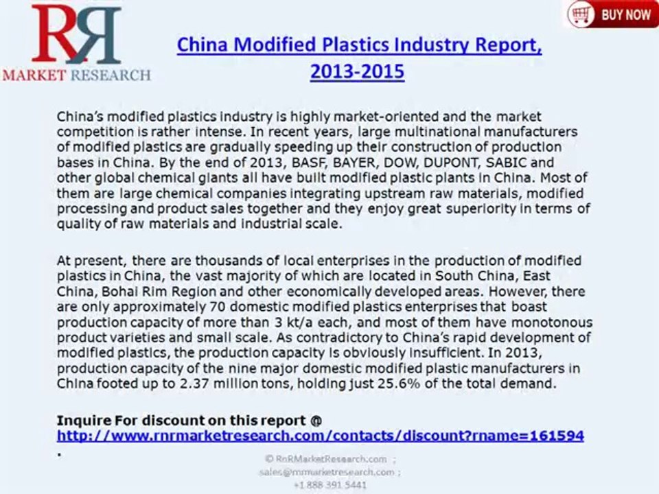 2013-2015 China Modified Plastics Industry Analysis