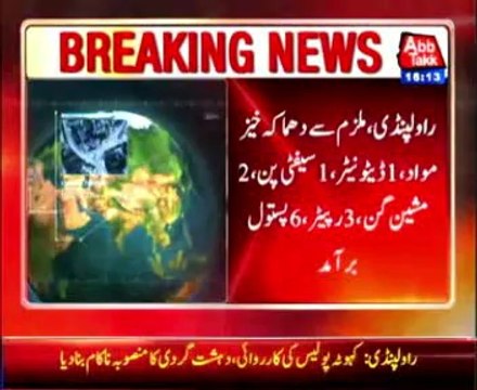 Rawalpindi Kahuta police action, Terror plot Fail