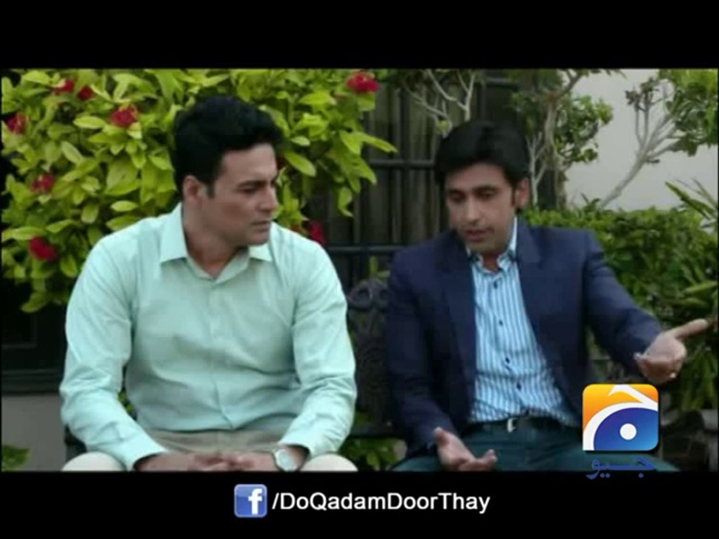 Do Qadam Dur Thay Episode 14 Video Dailymotion