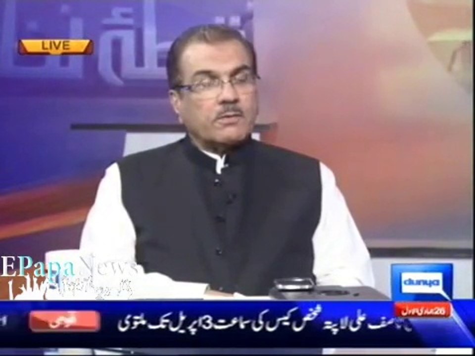 NUQTA NAZAR 27-03-2014