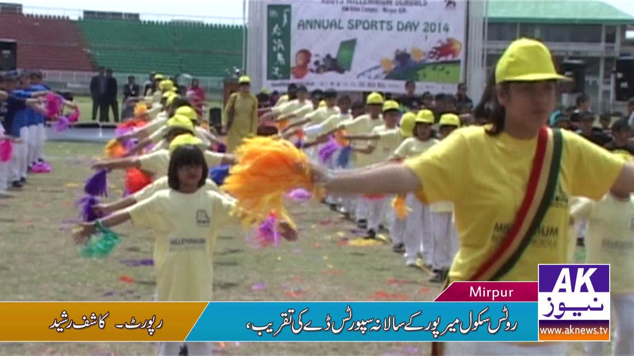 Roots School Ki Sports Day Per Taqreeb