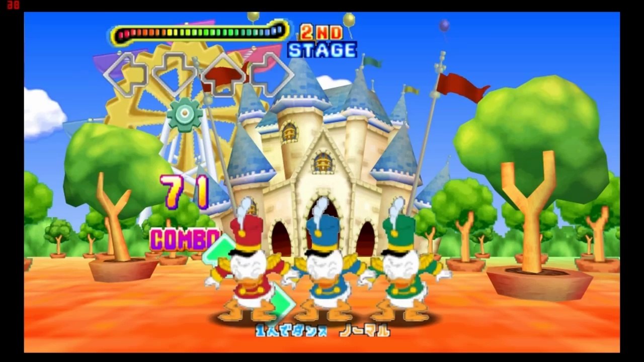 Dance Dance Revolution Disney Dancing Museum HD on Project64 Emulator (Widescreen Hack) part2