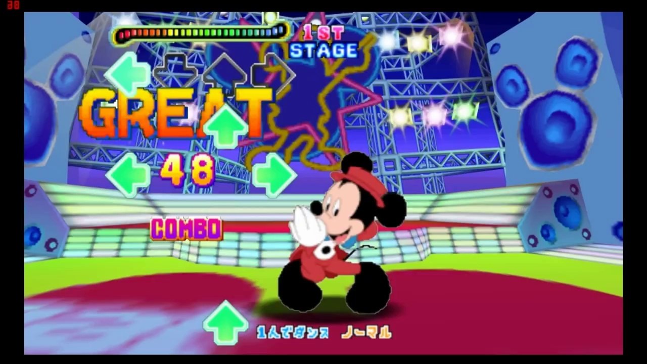 Dance Dance Revolution Disney Dancing Museum HD on Project64 Emulator (Widescreen Hack) part1