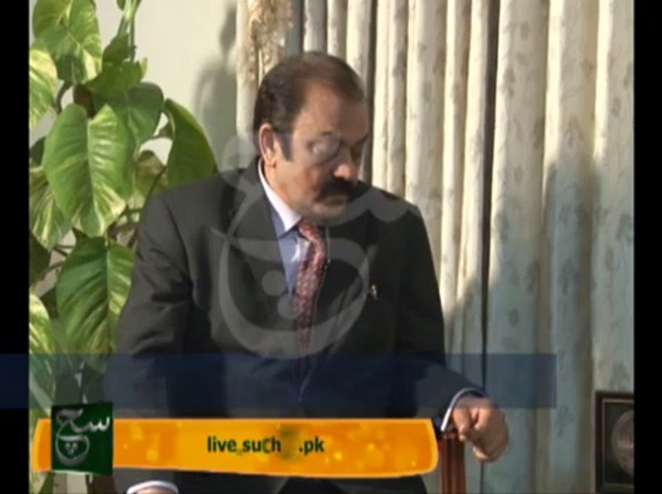 Such Special (Interview Rana Sana Ullah) 27-03-2014 On Such TV