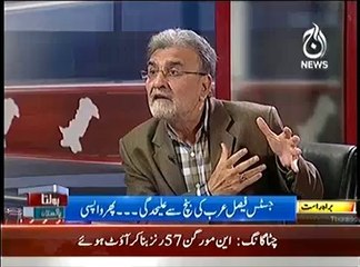 Bolta Pakistan  – 27th March 2014