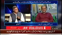 Aaj With Reham Khan (27th March 2014) Asad Umar pti