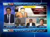 NBC On Air EP 234 (Complete) 27 March 2013-Topic- Justice Faisal Arab, Death Sentence increase in world, India Polio free. Guest - Athar Minallah, Rashed A Rizvi, Barrister Saif.