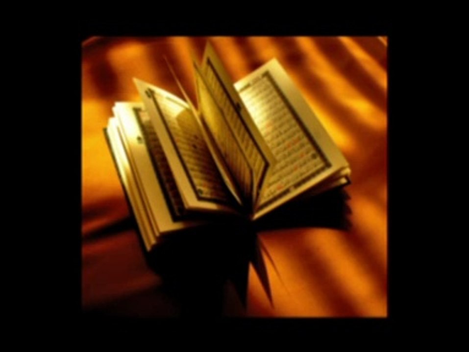 Recitation Of Holy Quran Surah 025 Al-Furqan (The Discrimination)