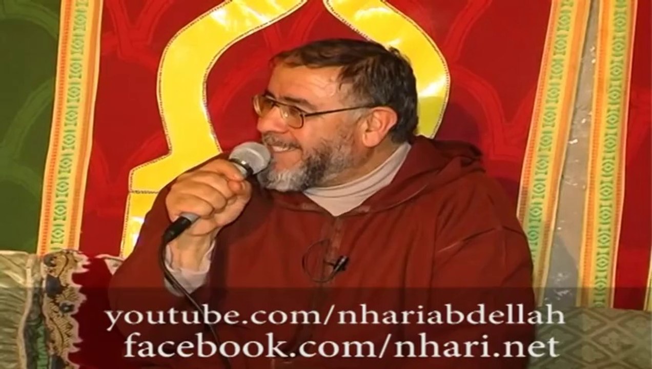 ﺍﻟﺸﻴﺦ ﻋﺒﺪ ﺍﻟﻠﻪ ﻧﻬﺎﺭﻱ   مقرقب يغتصب أمه فاحكم يا قاضي !!!