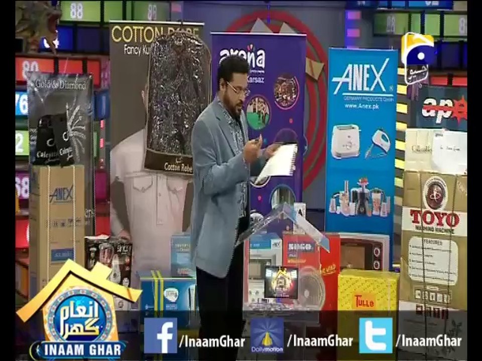 07 pakistan idea+mufta IG Ep# 15
