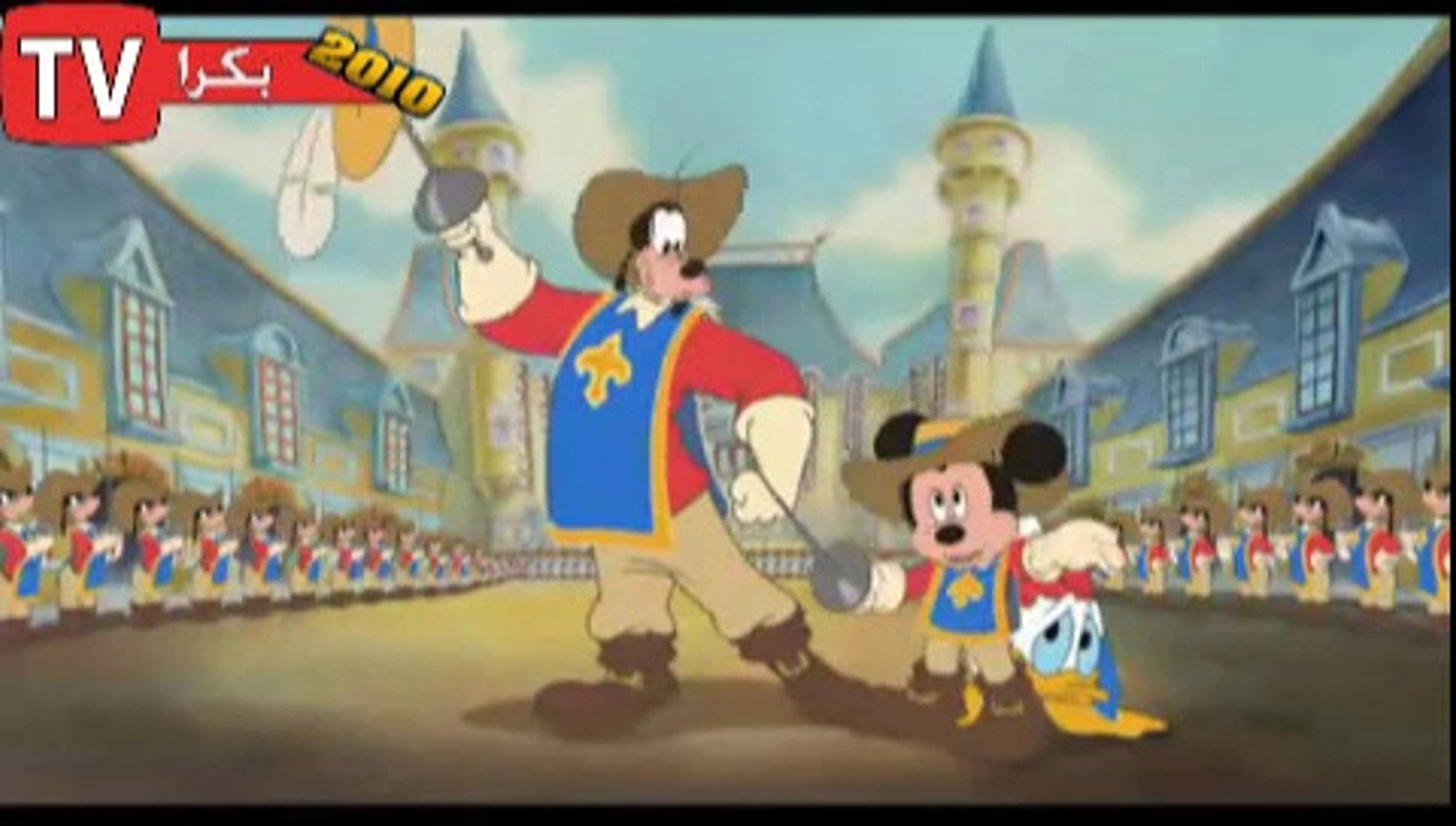 مدبلج Mickey, Donald, Goofy The Three Musketeers - video Dailymotion