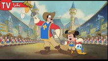 مدبلج Mickey, Donald, Goofy  The Three Musketeers