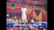 Ashiq di har sada nu sarkar janande ne naat by Qari Saif Ullah Attari at Mehfil e naat Ada Pumpan Wali Pul Sahiwal Sargodha 2013