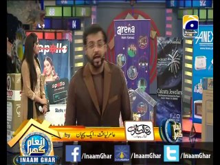 08 Zor Laga Kar+Mufta  IG Ep # 16