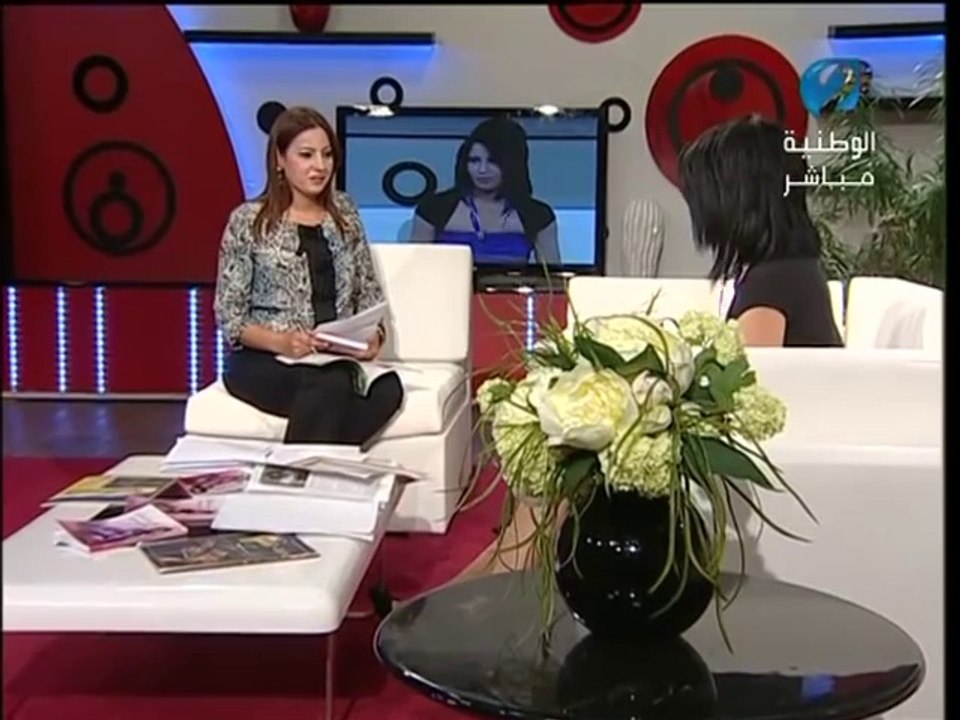 L'interview de mona baazaoui