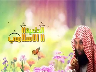 ماهو السر الذي غير حياة الشيخ خالد الراشد