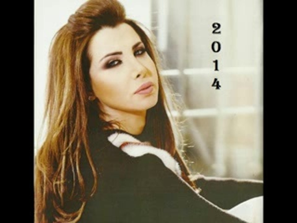 05.Nancy_Ajram-Tsab2_El-Reeh
