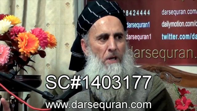 (SC#1403177) Badgumani Sy Ijtinab - Molana Aziz ur Rehman
