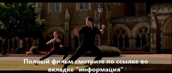 Академия вампиров 2088(1) (online-video-cutter.com)