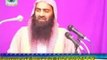 Valentines Day and ISLAM by Sheikh Tauseef Ur Rahman Part 6 of 13