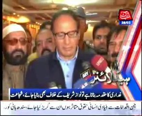 AbbTakk Headlines - 06 AM - 28 March 2014