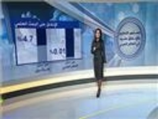 مستوى التعليم والإنفاق عليه في العالم العربي