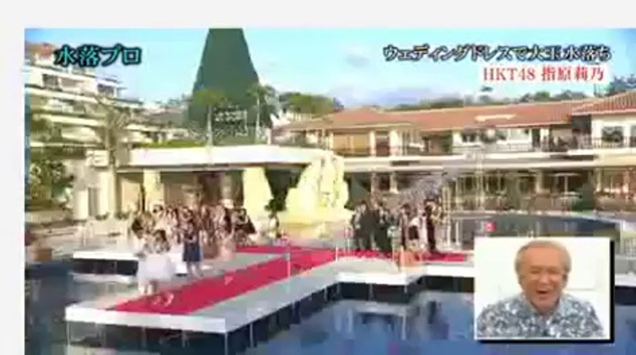 140327 Suiraku Pro Sasshi vs Giant Ball