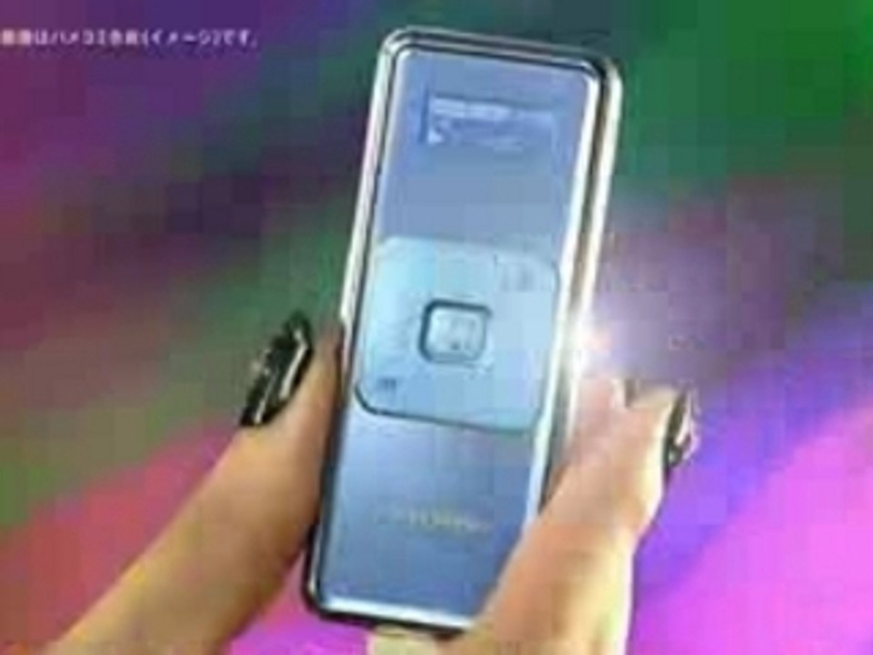 CM Panasonic-Dsnap 1LOVE