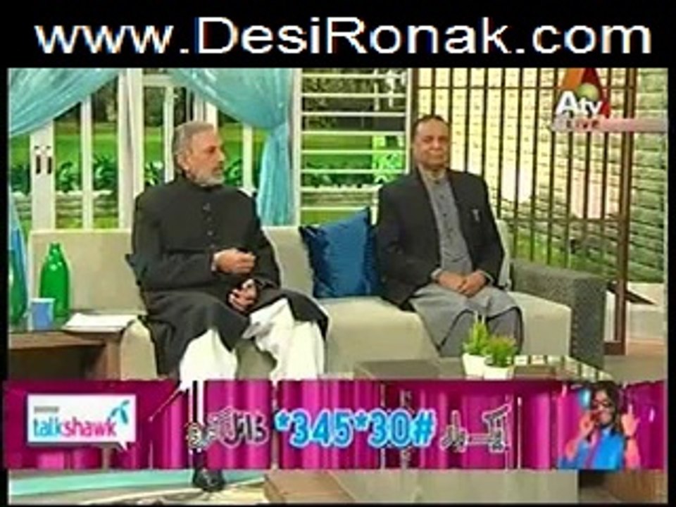 farah part 1 28