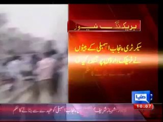 Secretary Punjab Assembly removed from his seat