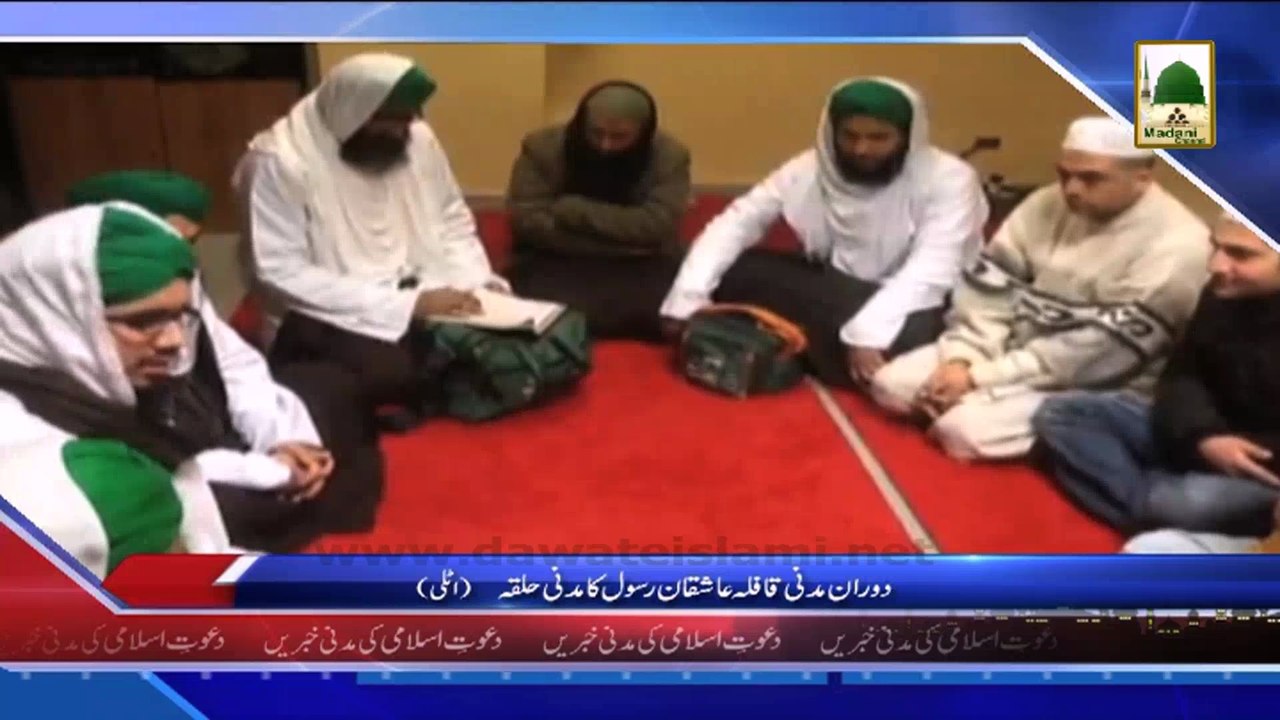 (News 03 March) Aashiqan e Rasool Ki Madani Qafilay Me Rawangi, Sukkur