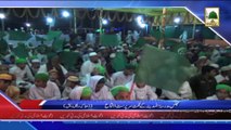 (News 03 March) Majlis Madrasa tul Madina Ke Tehat Sarparst Ijtima, Dacca