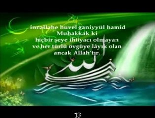 19  SEKİNE DUASI