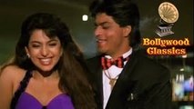 Apun Ki Life Ka Hai Tu Pehla Love Song - Best Of Udit Narayan - Ram Jaane - Hit Hindi Romantic Song