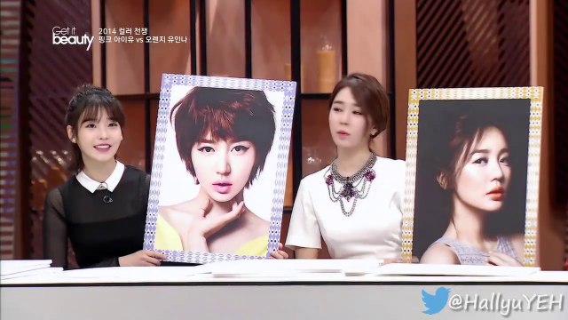 [On Style] Yoon Eun Hye 윤은혜 Get It Beauty 겟잇뷰티 140305.E01.PINK vs Orange