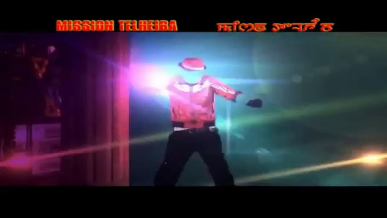 NONGALLE NONGMA HOUKHRANI - Manipuri Film Song 2013 (MISSION TELHEIBA)