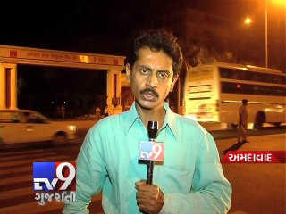 Mock firefighting drill held at ONGC campus , Ahmedabad - Tv9 Gujarati