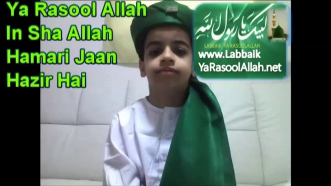 Labbaik Ya Rasool Allah.