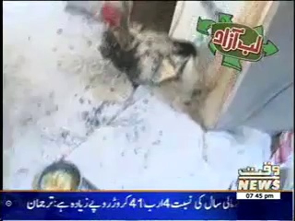 Labb Azaad 27 March 2014