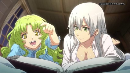 The Legend of Heroes : Ao no Kiseki Evolution - Full Trailer