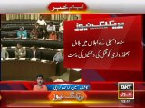Sindh Assembly prayed for Bilawal Zardari Bhutto