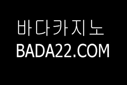 3 Idiots - Blu-Ray - 1080p - x264 - DTS - [DDR]_47