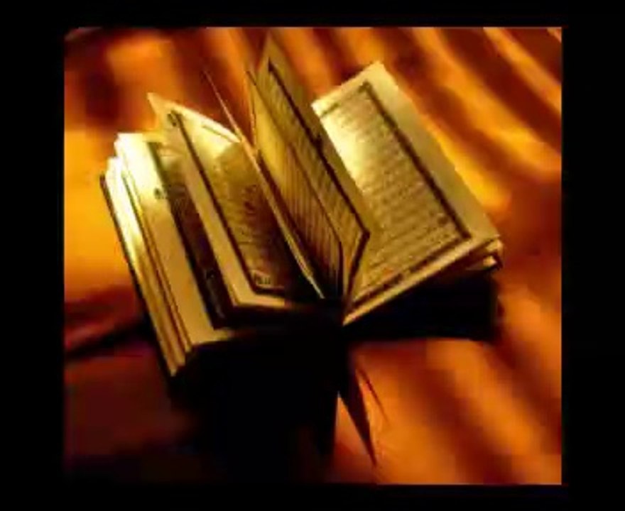 Recitation Of Holy Quran Surah 017 Bani Isra'il (The Israelites)