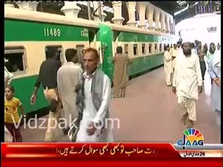 Pakistan Railway increased duration of subsidized fare for passengers
